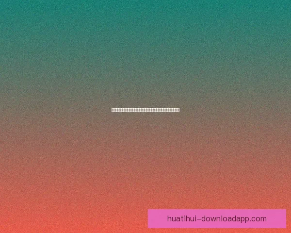 世界杯竞猜网站新手指南与投注技巧解析助你轻松提升预测胜率