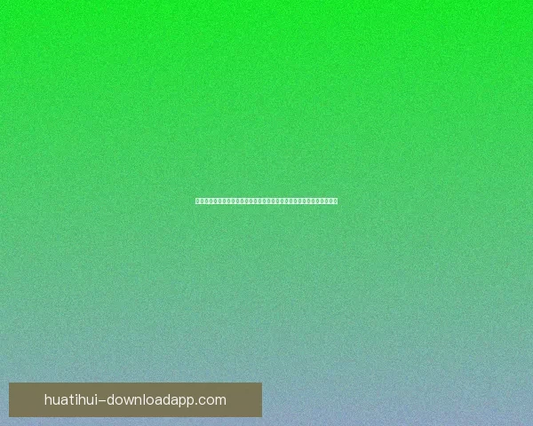 世界杯竞猜网站：预测赛事结果，赢取丰厚奖金，轻松畅享精彩赛事盛宴