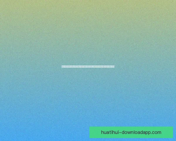 体育竞猜新玩法揭晓，带你轻松分析赛事，赢取丰厚奖励，开启你的智慧挑战之旅