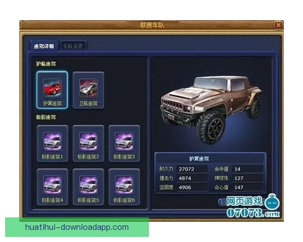 华体会棋牌最新玩法攻略全面解析及技巧心得分享