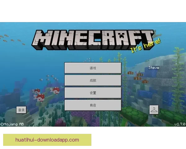 华体会棋牌全新体验畅享平台，带你领略不一样的游戏乐趣与刺激竞争