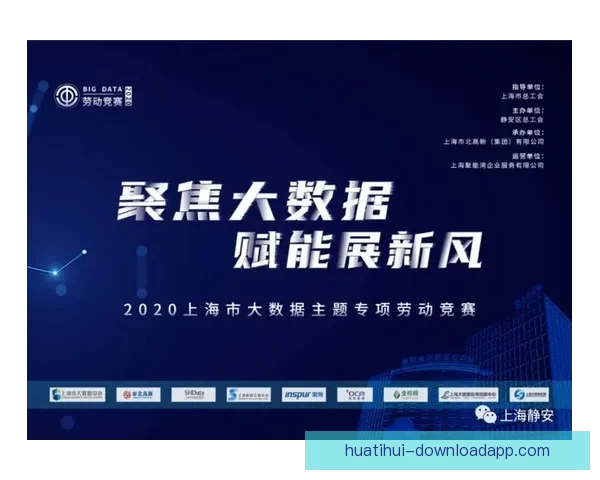 世界杯竞猜比分平台助你精准预测赛事结果赢取丰厚奖励 世界杯竞猜比分平台助你精准预测赛事结果赢取丰厚奖励