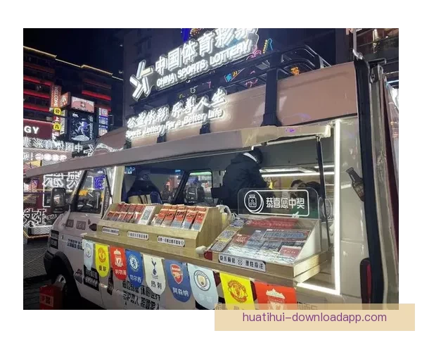 燃情世界杯竞猜红包活动等你来赢精彩大奖 燃情世界杯竞猜红包活动等你来赢精彩大奖