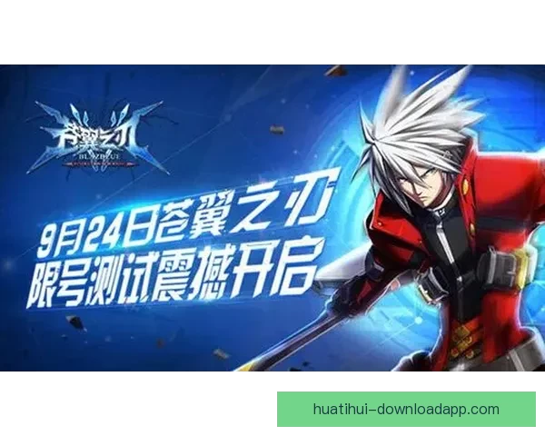 世界杯竞猜游戏大厅全新开启精彩对战畅享赢大奖体验 世界杯竞猜游戏大厅全新开启精彩对战畅享赢大奖体验