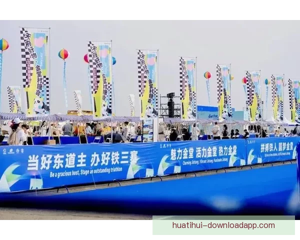2026成都金堂铁人三项世界杯鸣枪开赛全球高手同场展开巅峰对决