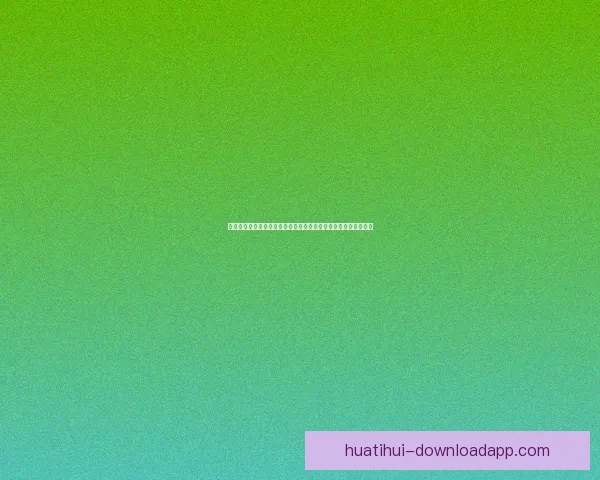 公布十七亚洲杯名单邝兆镭穿八号引关注球衣号码大调整数据研判